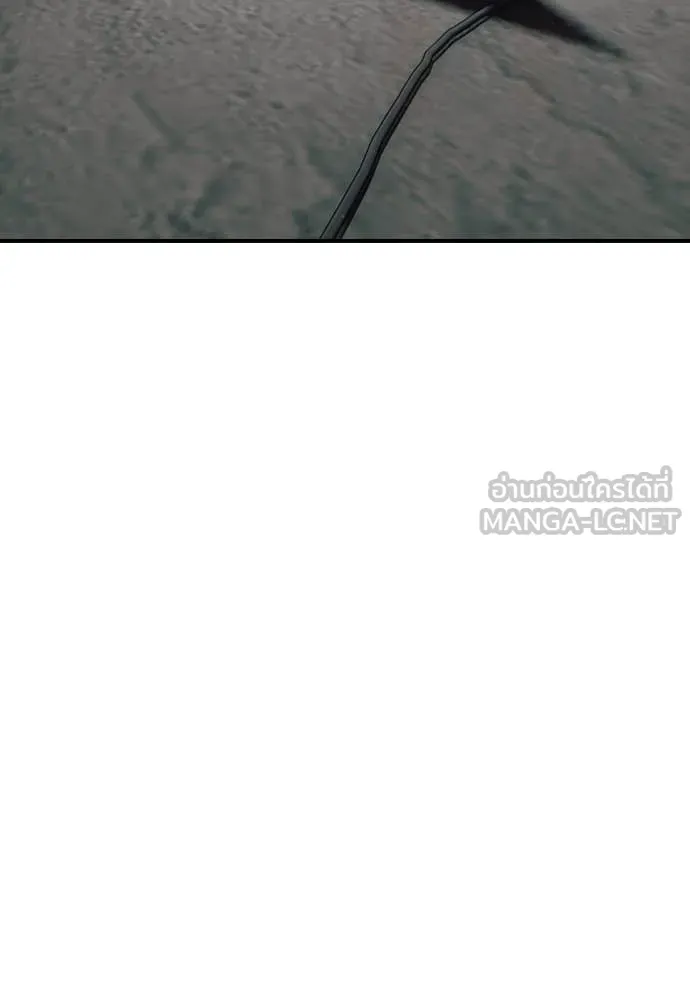 ผู้กล้าฝ่า ตอนที่ 21 รูปที่ 98