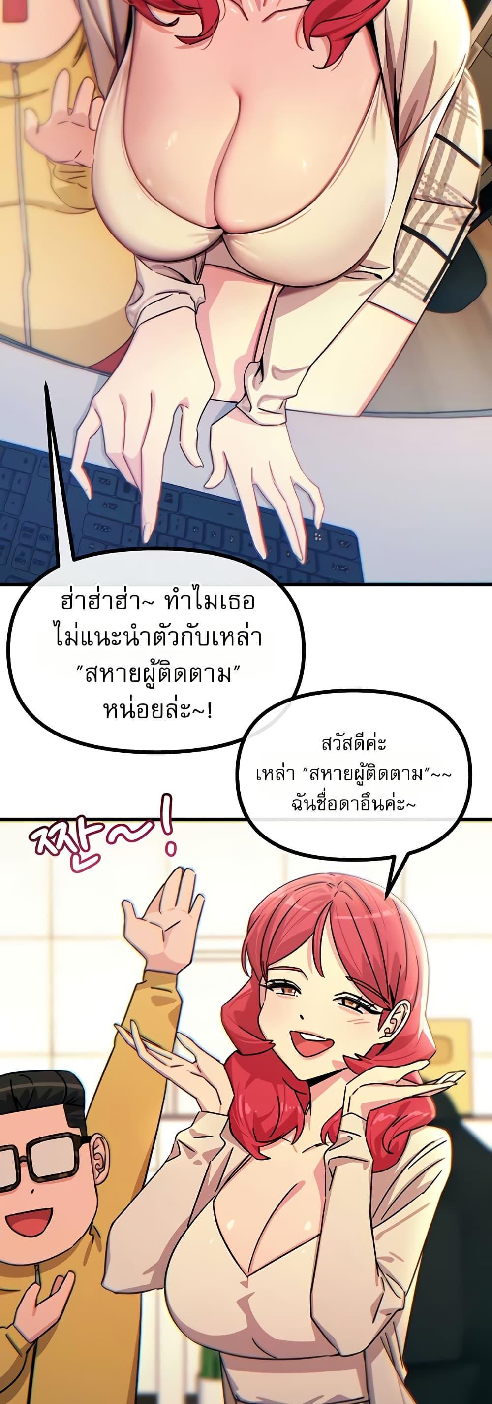 Doujin-Lc- อ่าน โดจิน มังฮวา เกาหลี ญี่ปุ่น จีน แปลไทย You Won’t Get ตอนที่ 1 2 3 4 5 6 7 8 9 10 11 12 13 14 ฟรี ไม่มีโฆษณา อ่าน โดจิน Manhwa เกาหลี ญี่ปุ่น จีน เรามีครบ คัดมาให้เน้นๆ โดจิน 18+ รับประกันความฟินโดย  Doujin Lc