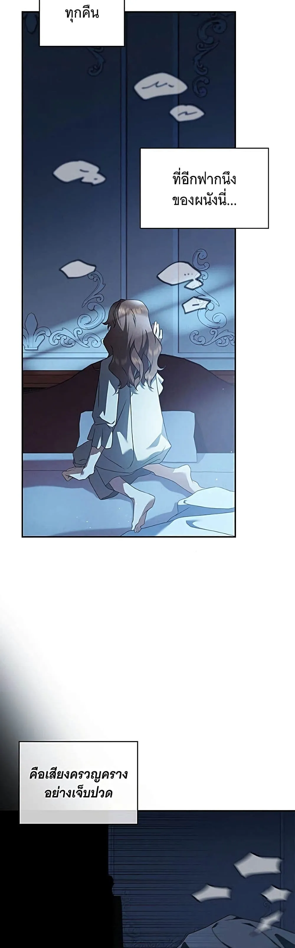 Manga-lc-com อ่านมังงะ อ่านการ์ตูน ออนไลน์ ฟรี The Count’s Secret Maid ตอนที่ 1 2 3 4 5 6 7 8 9 10 11 12 13 14 ฟรี ไม่มีโฆษณา Manga-lc - อ่าน มังงะ อ่าน การ์ตูน ออนไลน์ อ่านมังงะ ฟรี