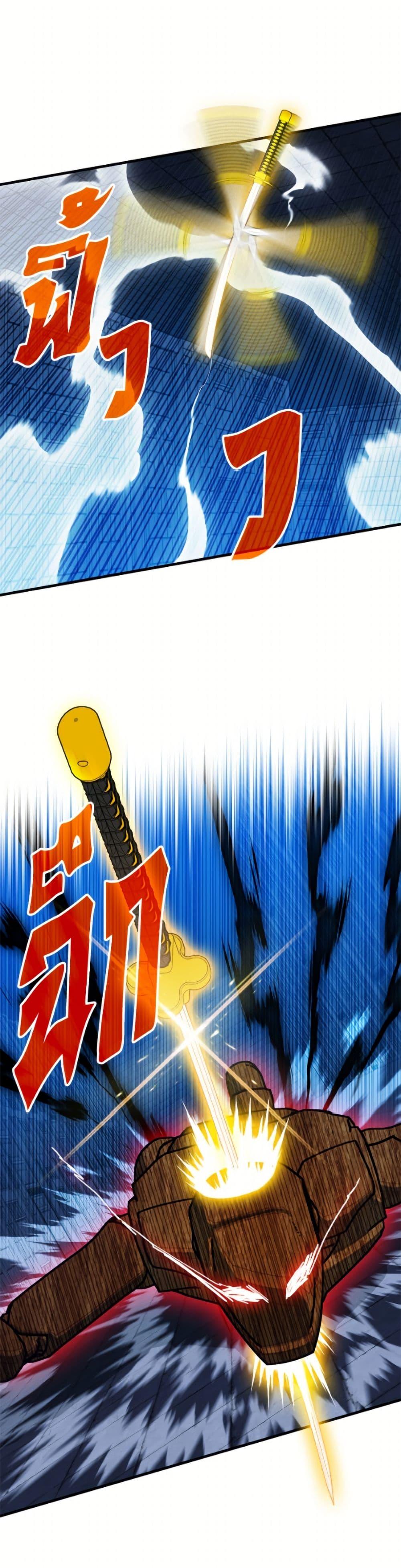 Manga-lc-com อ่านมังงะ อ่านการ์ตูน ออนไลน์ ฟรี SSS-Class Gacha Hunter ตอนที่ 1 2 3 4 5 6 7 8 9 10 11 12 13 14 ฟรี ไม่มีโฆษณา Manga-lc - อ่าน มังงะ อ่าน การ์ตูน ออนไลน์ อ่านมังงะ ฟรี