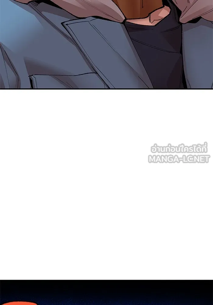 ยอดคนเลเวลทะลุ ตอนที่ 5 ดูให้แน่ใจ รูปที่ 24