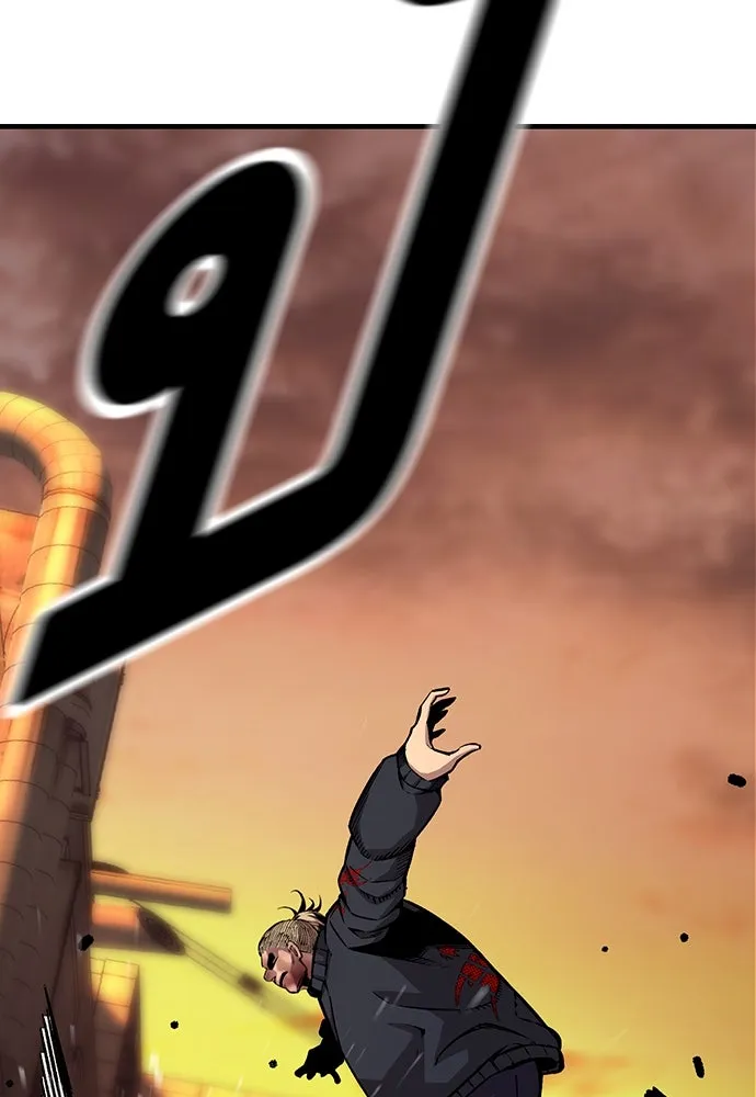 King Game ตอนที่ 60 หัวหน้าพันธมิตรแทจอน รูปที่ 59