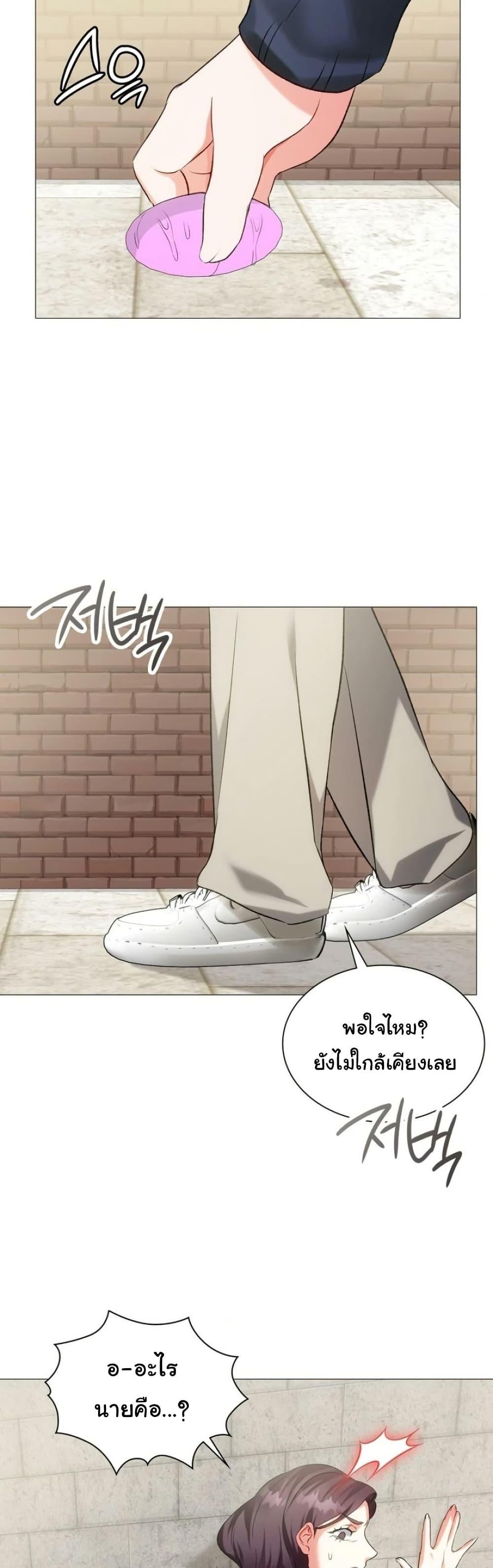 Doujin-Lc- อ่าน โดจิน มังฮวา เกาหลี ญี่ปุ่น จีน แปลไทย Change Days ตอนที่ 1 2 3 4 5 6 7 8 9 10 11 12 13 14 ฟรี ไม่มีโฆษณา อ่าน โดจิน Manhwa เกาหลี ญี่ปุ่น จีน เรามีครบ คัดมาให้เน้นๆ โดจิน 18+ รับประกันความฟินโดย  Doujin Lc