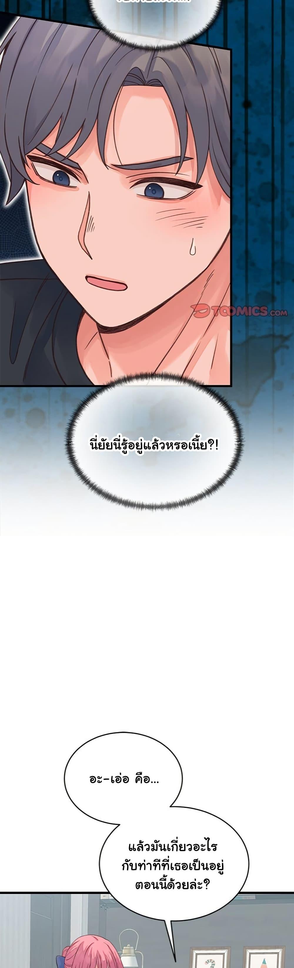 Doujin-Lc- อ่าน โดจิน มังฮวา เกาหลี ญี่ปุ่น จีน แปลไทย From Pauper to Prince ตอนที่ 1 2 3 4 5 6 7 8 9 10 11 12 13 14 ฟรี ไม่มีโฆษณา อ่าน โดจิน Manhwa เกาหลี ญี่ปุ่น จีน เรามีครบ คัดมาให้เน้นๆ โดจิน 18+ รับประกันความฟินโดย  Doujin Lc