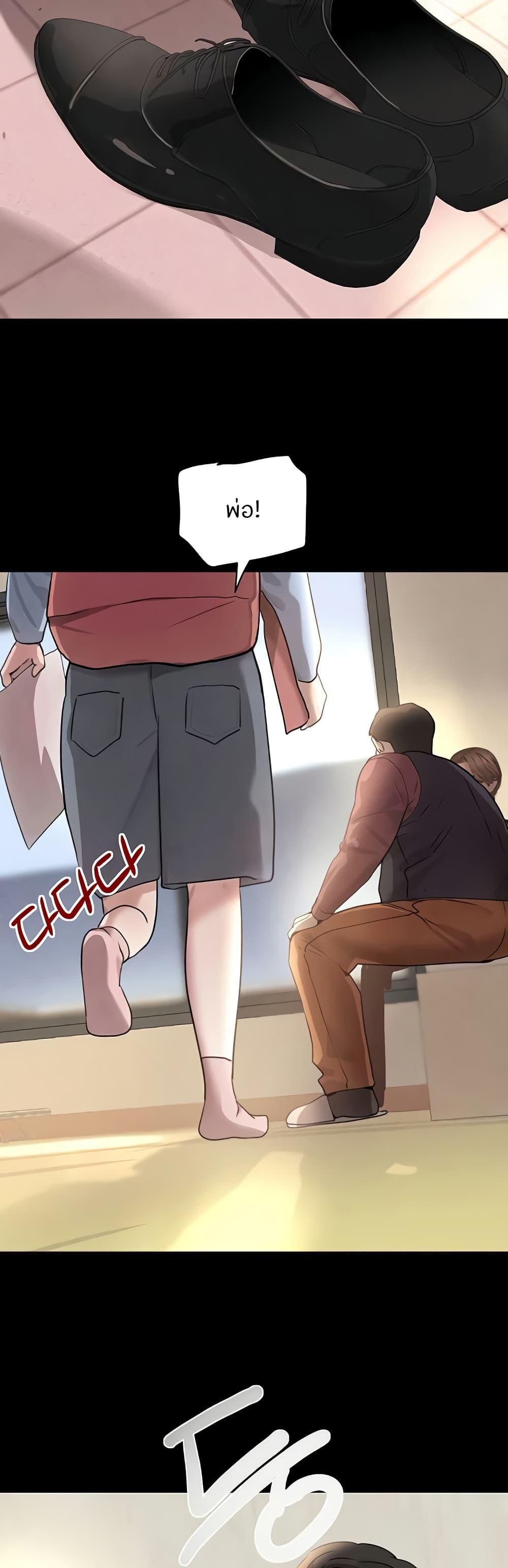 Doujin-Lc- อ่าน โดจิน มังฮวา เกาหลี ญี่ปุ่น จีน แปลไทย The Boss’s Daughter ตอนที่ 1 2 3 4 5 6 7 8 9 10 11 12 13 14 ฟรี ไม่มีโฆษณา อ่าน โดจิน Manhwa เกาหลี ญี่ปุ่น จีน เรามีครบ คัดมาให้เน้นๆ โดจิน 18+ รับประกันความฟินโดย  Doujin Lc