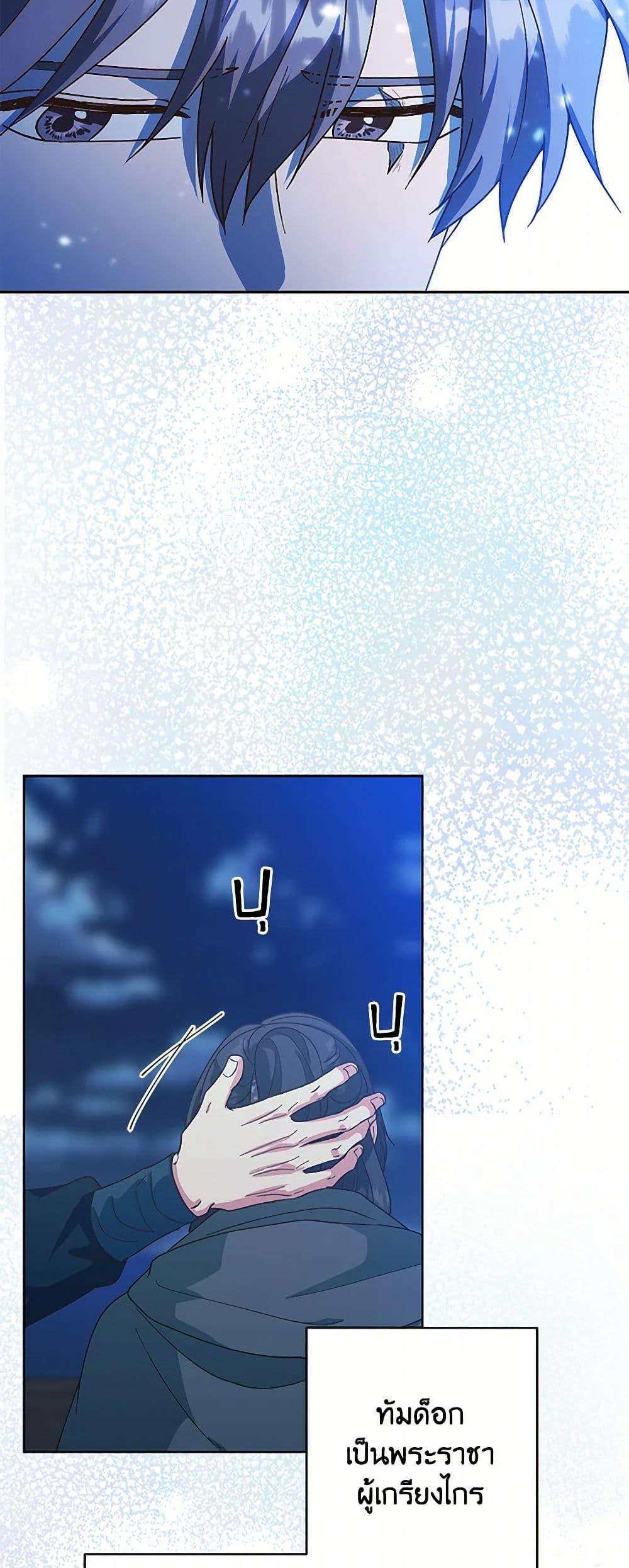 Manga-lc-com อ่านมังงะ อ่านการ์ตูน ออนไลน์ ฟรี Falling Flower, Flowing Water ตอนที่ 1 2 3 4 5 6 7 8 9 10 11 12 13 14 ฟรี ไม่มีโฆษณา Manga-lc - อ่าน มังงะ อ่าน การ์ตูน ออนไลน์ อ่านมังงะ ฟรี