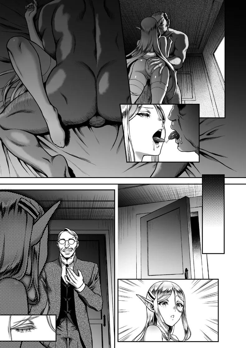 Doujin-Lc- อ่าน โดจิน มังฮวา เกาหลี ญี่ปุ่น จีน แปลไทย คอลเลคชั่นเอลฟ์สาว (Usagi Nagomu) ตอนที่ 1 2 3 4 5 6 7 8 9 10 11 12 13 14 ฟรี ไม่มีโฆษณา อ่าน โดจิน Manhwa เกาหลี ญี่ปุ่น จีน เรามีครบ คัดมาให้เน้นๆ โดจิน 18+ รับประกันความฟินโดย  Doujin Lc