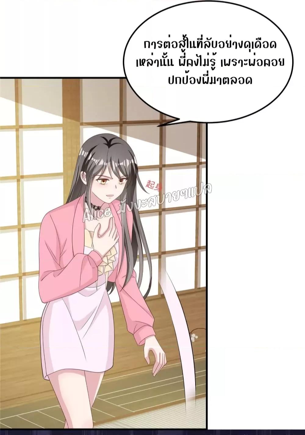 Manga-lc-com อ่านมังงะ อ่านการ์ตูน ออนไลน์ ฟรี ParanoidHiman ตอนที่ 1 2 3 4 5 6 7 8 9 10 11 12 13 14 ฟรี ไม่มีโฆษณา Manga-lc - อ่าน มังงะ อ่าน การ์ตูน ออนไลน์ อ่านมังงะ ฟรี