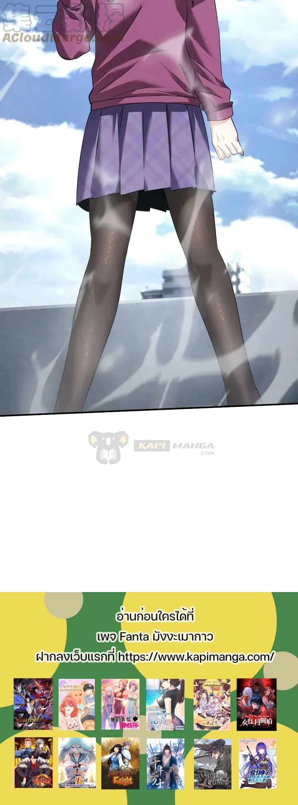 Manga-lc-com อ่านมังงะ อ่านการ์ตูน ออนไลน์ ฟรี The Evolution ตอนที่ 1 2 3 4 5 6 7 8 9 10 11 12 13 14 ฟรี ไม่มีโฆษณา Manga-lc - อ่าน มังงะ อ่าน การ์ตูน ออนไลน์ อ่านมังงะ ฟรี