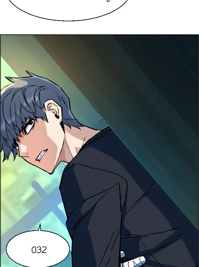 พี่ชายสายบอดี้การ์ด ตอนที่ 52 รูปที่ 91