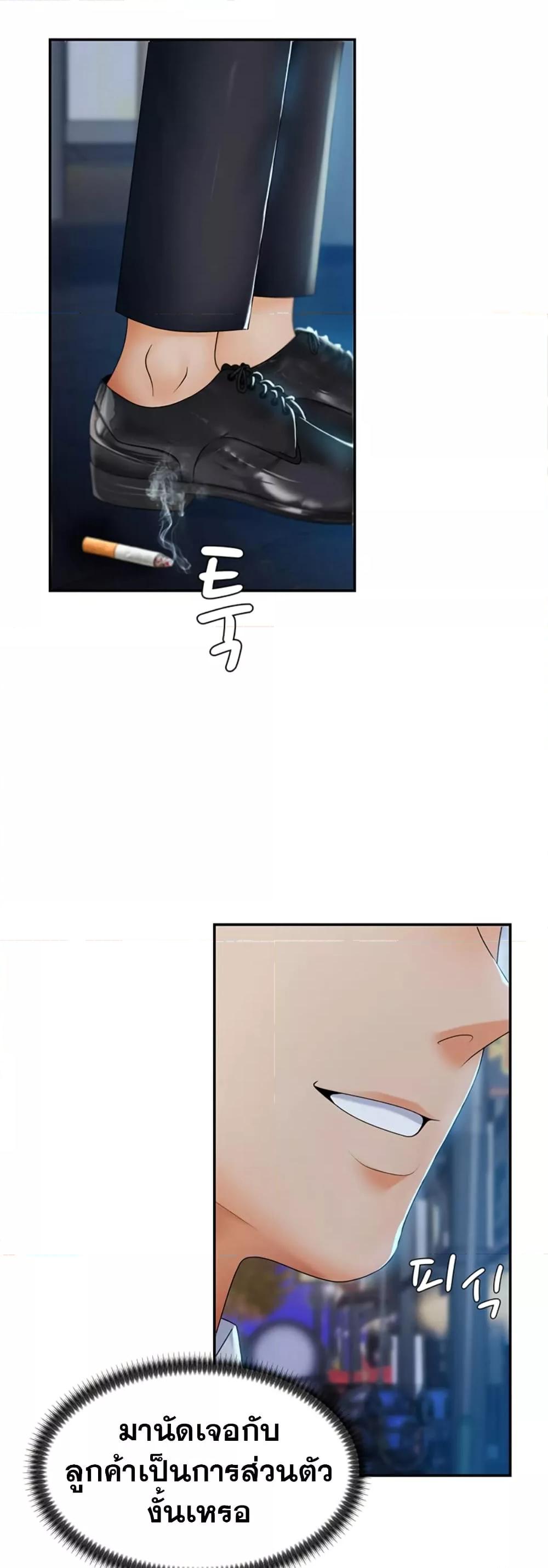 Doujin-Lc- อ่าน โดจิน มังฮวา เกาหลี ญี่ปุ่น จีน แปลไทย Repay With Your Body ตอนที่ 1 2 3 4 5 6 7 8 9 10 11 12 13 14 ฟรี ไม่มีโฆษณา อ่าน โดจิน Manhwa เกาหลี ญี่ปุ่น จีน เรามีครบ คัดมาให้เน้นๆ โดจิน 18+ รับประกันความฟินโดย  Doujin Lc