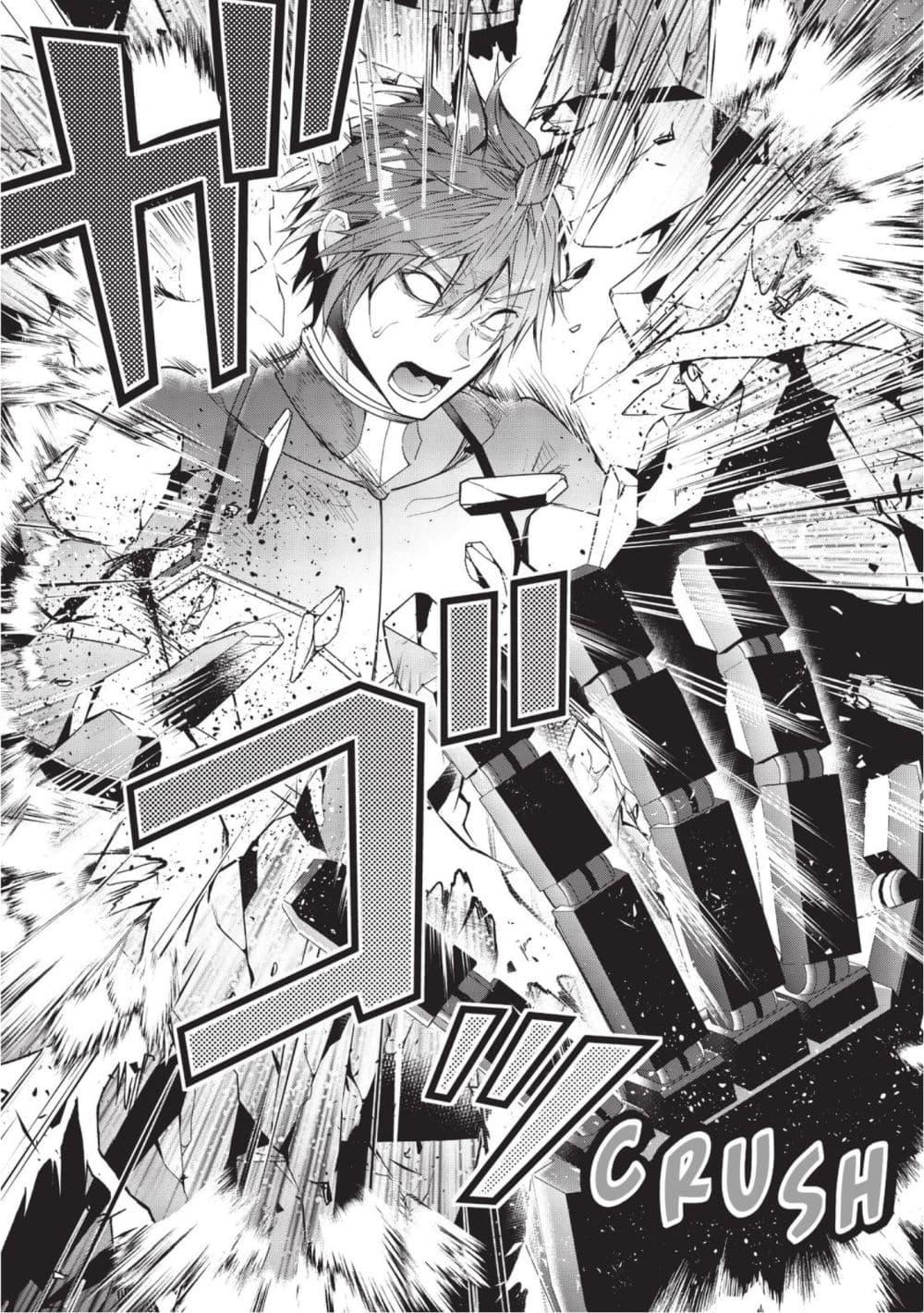 Manga-lc-com อ่านมังงะ อ่านการ์ตูน ออนไลน์ ฟรี Otome Game Sekai wa Mob ni Kibishii Sekai Desu ตอนที่ 1 2 3 4 5 6 7 8 9 10 11 12 13 14 ฟรี ไม่มีโฆษณา Manga-lc - อ่าน มังงะ อ่าน การ์ตูน ออนไลน์ อ่านมังงะ ฟรี