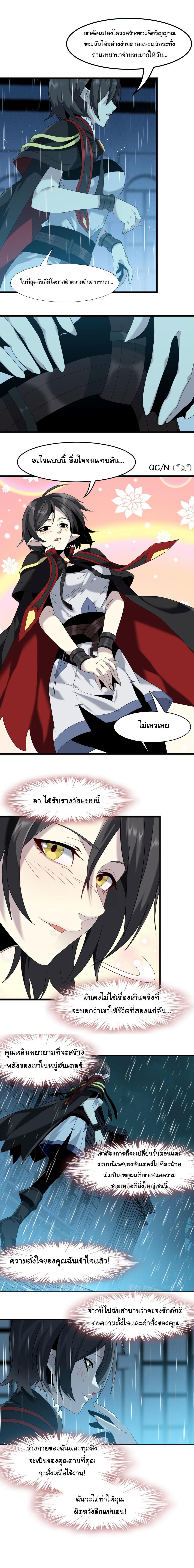 Manga-lc-com อ่านมังงะ อ่านการ์ตูน ออนไลน์ ฟรี The Demon God ตอนที่ 1 2 3 4 5 6 7 8 9 10 11 12 13 14 ฟรี ไม่มีโฆษณา Manga-lc - อ่าน มังงะ อ่าน การ์ตูน ออนไลน์ อ่านมังงะ ฟรี