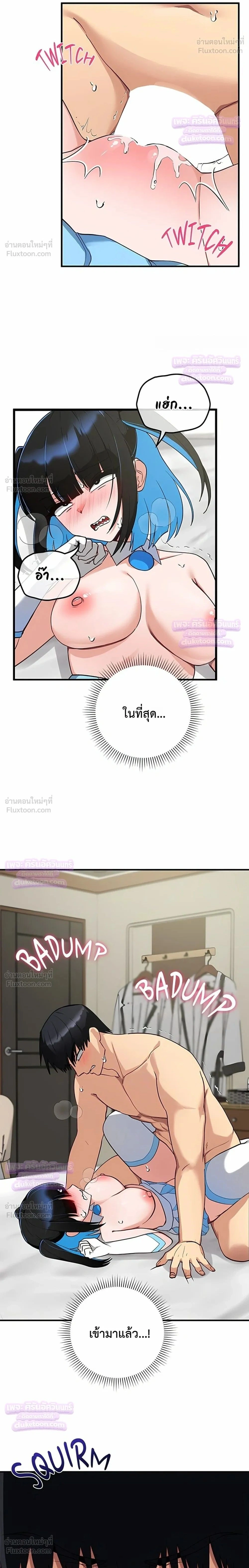 Doujin-Lc- อ่าน โดจิน มังฮวา เกาหลี ญี่ปุ่น จีน แปลไทย Saving My Magical Girl สาวน้อยเวทมนตร์ชอบโชว์ ตอนที่ 1 2 3 4 5 6 7 8 9 10 11 12 13 14 ฟรี ไม่มีโฆษณา อ่าน โดจิน Manhwa เกาหลี ญี่ปุ่น จีน เรามีครบ คัดมาให้เน้นๆ โดจิน 18+ รับประกันความฟินโดย  Doujin Lc