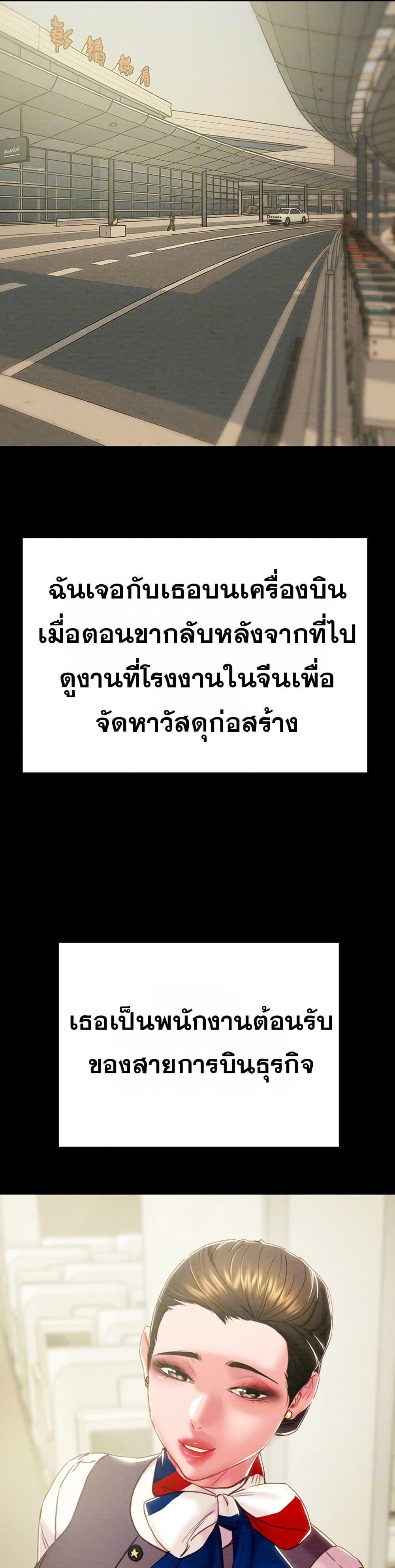 Doujin-Lc- อ่าน โดจิน มังฮวา เกาหลี ญี่ปุ่น จีน แปลไทย The Man Who Devours ตอนที่ 1 2 3 4 5 6 7 8 9 10 11 12 13 14 ฟรี ไม่มีโฆษณา อ่าน โดจิน Manhwa เกาหลี ญี่ปุ่น จีน เรามีครบ คัดมาให้เน้นๆ โดจิน 18+ รับประกันความฟินโดย  Doujin Lc