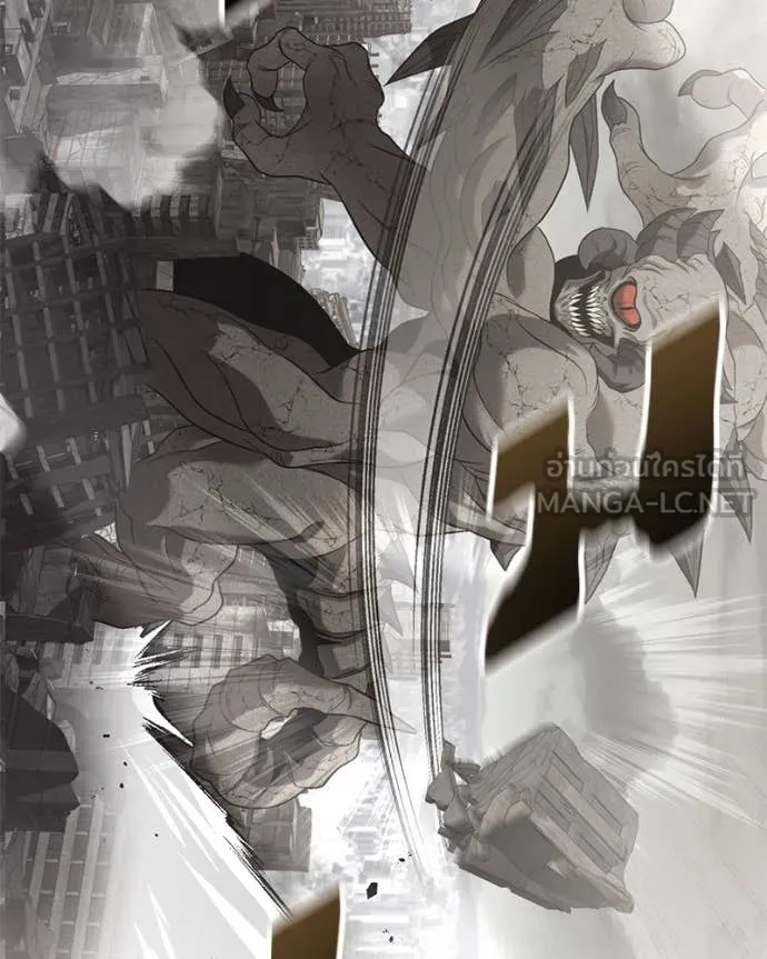 โทษที พื้นที่นี้ ตอนที่ 29 รูปที่ 36