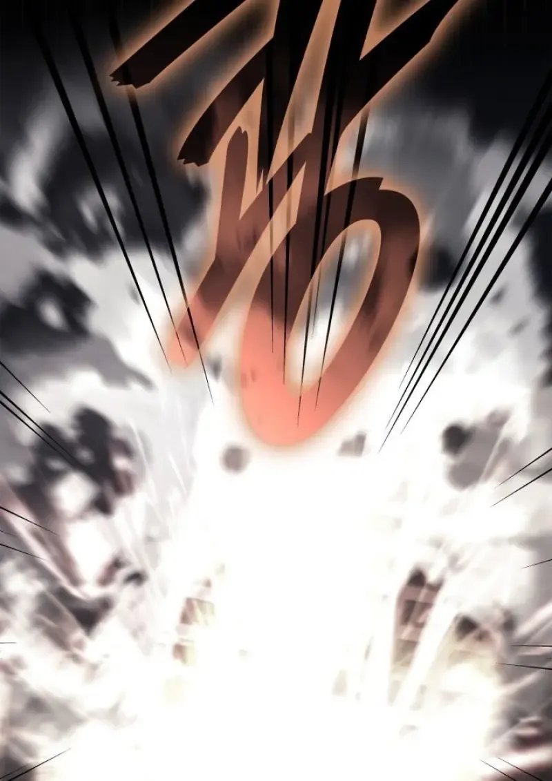 Subscribed To The Transcendental Channels แค_กดส_บตะไคร_ ก_ได_พล_งมาเฉยเลย ตอนที่ ตอนที่ 98 รูปที่ 124