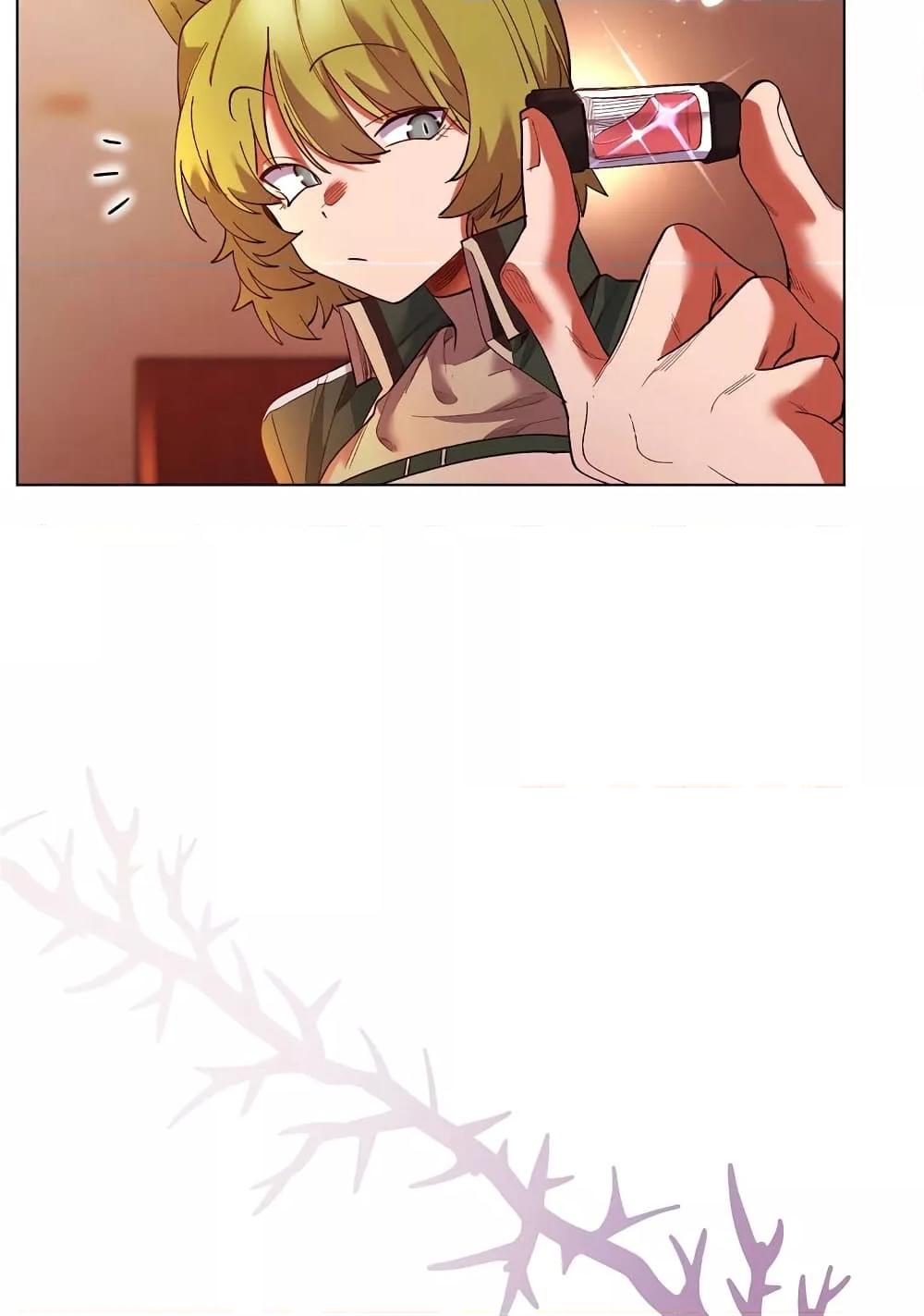 Doujin-Lc- อ่าน โดจิน มังฮวา เกาหลี ญี่ปุ่น จีน แปลไทย I Will Protect the Lady ตอนที่ 1 2 3 4 5 6 7 8 9 10 11 12 13 14 ฟรี ไม่มีโฆษณา อ่าน โดจิน Manhwa เกาหลี ญี่ปุ่น จีน เรามีครบ คัดมาให้เน้นๆ โดจิน 18+ รับประกันความฟินโดย  Doujin Lc