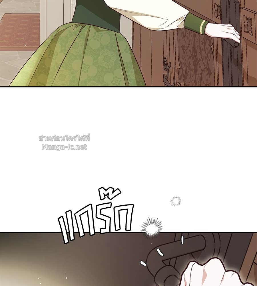 Doujin-Lc- อ่าน โดจิน มังฮวา เกาหลี ญี่ปุ่น จีน แปลไทย แกรนด์ดัชเชสล็อกมง ตอนที่ 1 2 3 4 5 6 7 8 9 10 11 12 13 14 ฟรี ไม่มีโฆษณา อ่าน โดจิน Manhwa เกาหลี ญี่ปุ่น จีน เรามีครบ คัดมาให้เน้นๆ โดจิน 18+ รับประกันความฟินโดย Doujin Lc