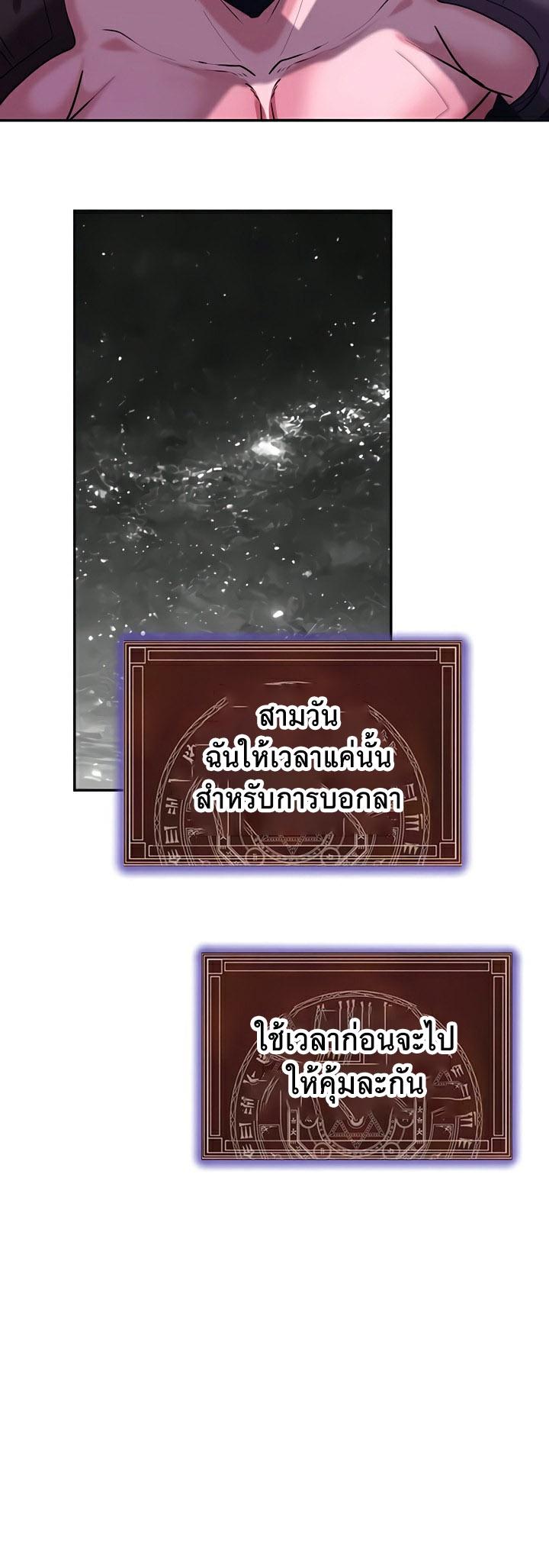 Doujin-Lc- อ่าน โดจิน มังฮวา เกาหลี ญี่ปุ่น จีน แปลไทย Corruption in the Dungeon ตอนที่ 1 2 3 4 5 6 7 8 9 10 11 12 13 14 ฟรี ไม่มีโฆษณา อ่าน โดจิน Manhwa เกาหลี ญี่ปุ่น จีน เรามีครบ คัดมาให้เน้นๆ โดจิน 18+ รับประกันความฟินโดย  Doujin Lc