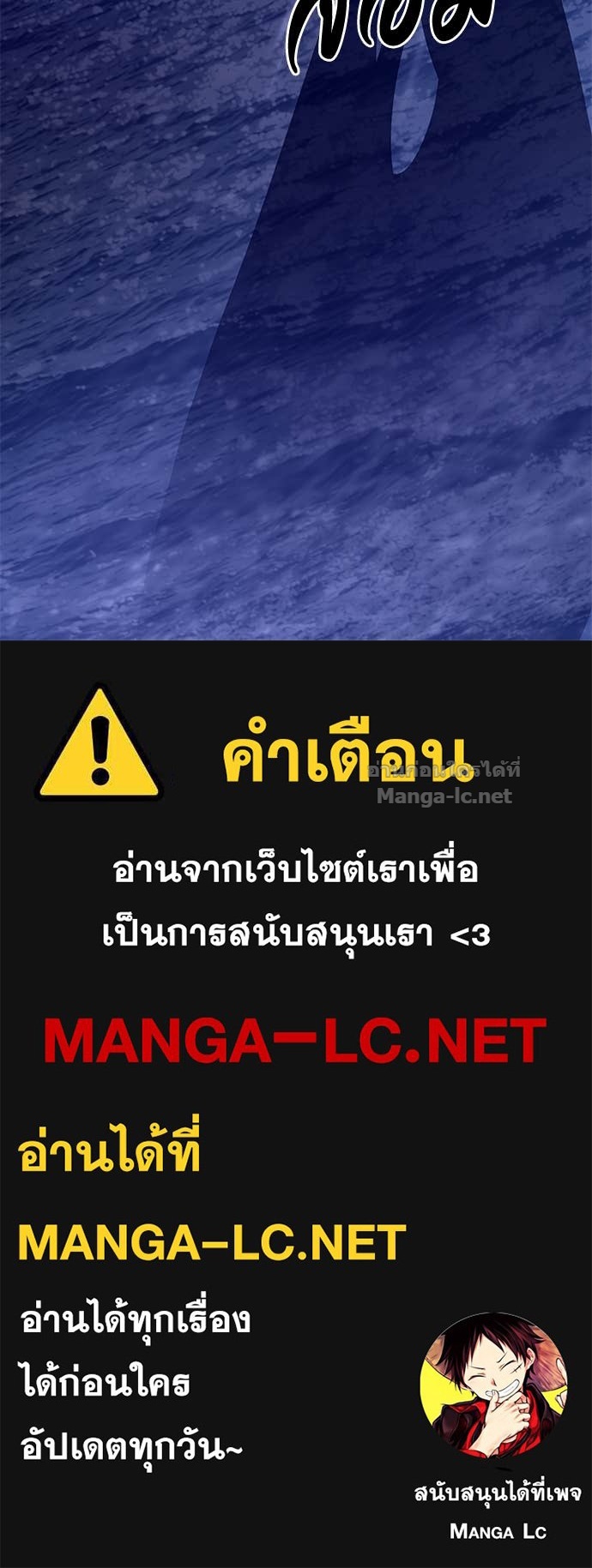 Doujin-Lc- อ่าน โดจิน มังฮวา เกาหลี ญี่ปุ่น จีน แปลไทย ข้าราชการพิเศษ ตอนที่ 1 2 3 4 5 6 7 8 9 10 11 12 13 14 ฟรี ไม่มีโฆษณา อ่าน โดจิน Manhwa เกาหลี ญี่ปุ่น จีน เรามีครบ คัดมาให้เน้นๆ โดจิน 18+ รับประกันความฟินโดย Doujin Lc