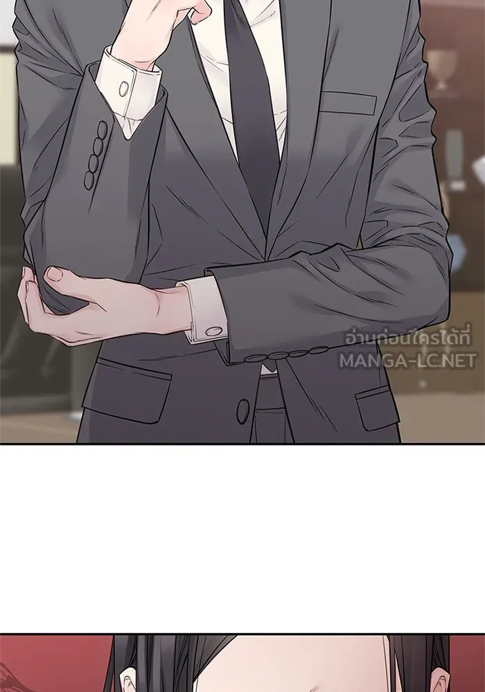 สลับรัก สลับชะตา ตอนที่ 31 รูปที่ 87