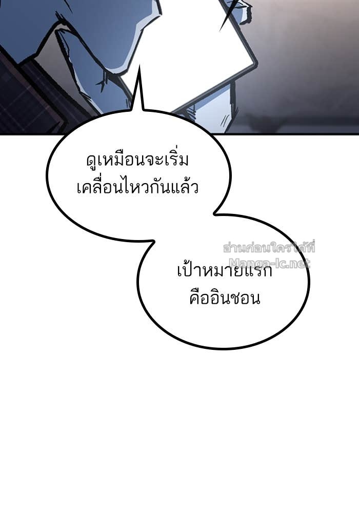 Doujin-Lc- อ่าน โดจิน มังฮวา เกาหลี ญี่ปุ่น จีน แปลไทย HECTOPASCAL ตอนที่ 1 2 3 4 5 6 7 8 9 10 11 12 13 14 ฟรี ไม่มีโฆษณา อ่าน โดจิน Manhwa เกาหลี ญี่ปุ่น จีน เรามีครบ คัดมาให้เน้นๆ โดจิน 18+ รับประกันความฟินโดย Doujin Lc
