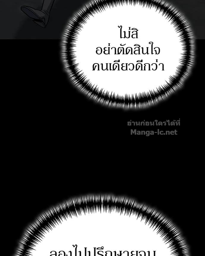 Doujin-Lc- อ่าน โดจิน มังฮวา เกาหลี ญี่ปุ่น จีน แปลไทย ฮีลเลอร์กำมะลอ ตอนที่ 1 2 3 4 5 6 7 8 9 10 11 12 13 14 ฟรี ไม่มีโฆษณา อ่าน โดจิน Manhwa เกาหลี ญี่ปุ่น จีน เรามีครบ คัดมาให้เน้นๆ โดจิน 18+ รับประกันความฟินโดย Doujin Lc