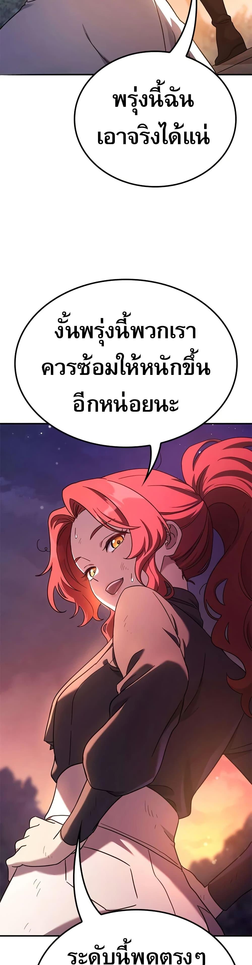 Manga-lc-com อ่านมังงะ อ่านการ์ตูน ออนไลน์ ฟรี Noble Lady Reformation Guide ตอนที่ 1 2 3 4 5 6 7 8 9 10 11 12 13 14 ฟรี ไม่มีโฆษณา Manga-lc - อ่าน มังงะ อ่าน การ์ตูน ออนไลน์ อ่านมังงะ ฟรี