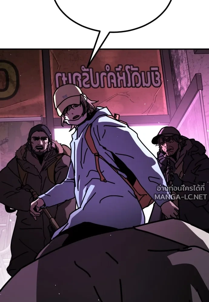 Manga-lc-com อ่านมังงะ อ่านการ์ตูน ออนไลน์ ฟรี วันดีคืนดี โซลก็ ตอนที่ 1 2 3 4 5 6 7 8 9 10 11 12 13 14 ฟรี ไม่มีโฆษณา Manga-lc - อ่าน มังงะ อ่าน การ์ตูน ออนไลน์ อ่านมังงะ ฟรี