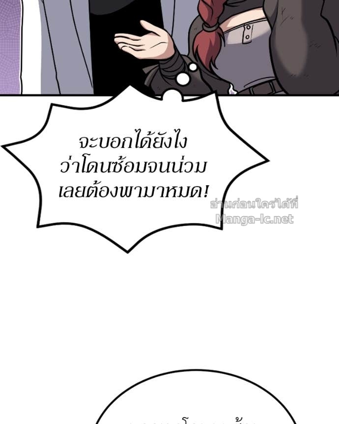 Doujin-Lc- อ่าน โดจิน มังฮวา เกาหลี ญี่ปุ่น จีน แปลไทย ฮีลเลอร์กำมะลอ ตอนที่ 1 2 3 4 5 6 7 8 9 10 11 12 13 14 ฟรี ไม่มีโฆษณา อ่าน โดจิน Manhwa เกาหลี ญี่ปุ่น จีน เรามีครบ คัดมาให้เน้นๆ โดจิน 18+ รับประกันความฟินโดย Doujin Lc