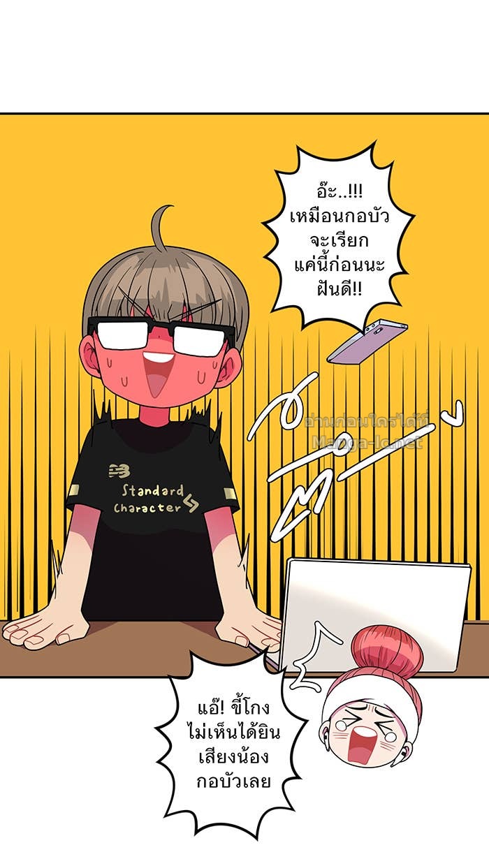 Doujin-Lc- อ่าน โดจิน มังฮวา เกาหลี ญี่ปุ่น จีน แปลไทย Take My Money รักนี้...มีเปย์ ตอนที่ 1 2 3 4 5 6 7 8 9 10 11 12 13 14 ฟรี ไม่มีโฆษณา อ่าน โดจิน Manhwa เกาหลี ญี่ปุ่น จีน เรามีครบ คัดมาให้เน้นๆ โดจิน 18+ รับประกันความฟินโดย Doujin Lc