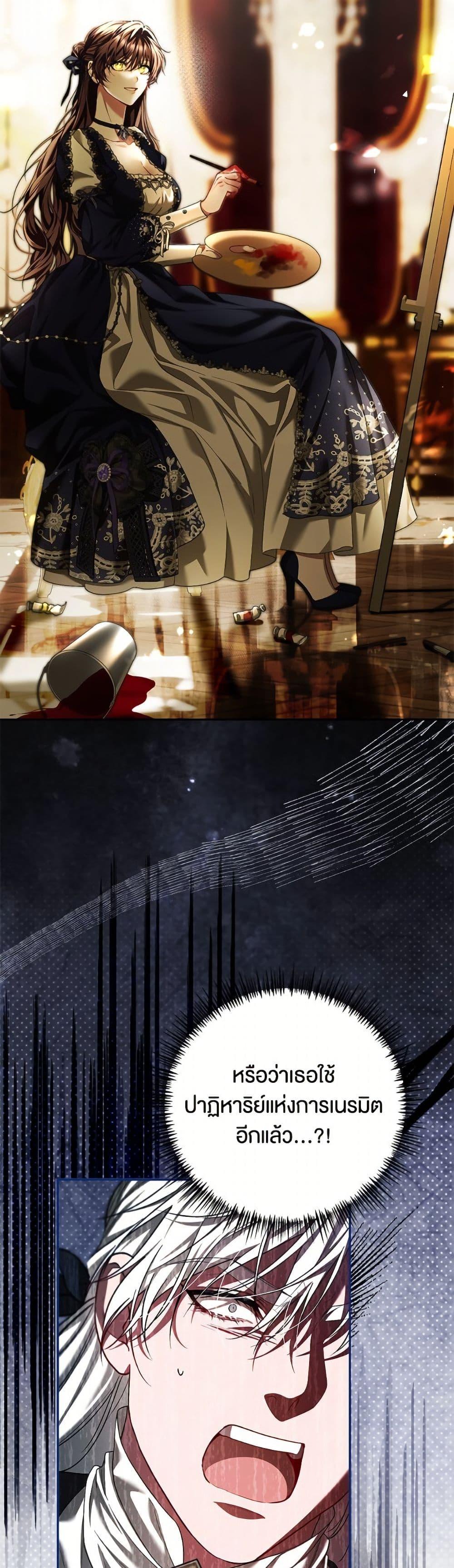 Manga-lc-com อ่านมังงะ อ่านการ์ตูน ออนไลน์ ฟรี Limited Extra time ตอนที่ 1 2 3 4 5 6 7 8 9 10 11 12 13 14 ฟรี ไม่มีโฆษณา Manga-lc - อ่าน มังงะ อ่าน การ์ตูน ออนไลน์ อ่านมังงะ ฟรี