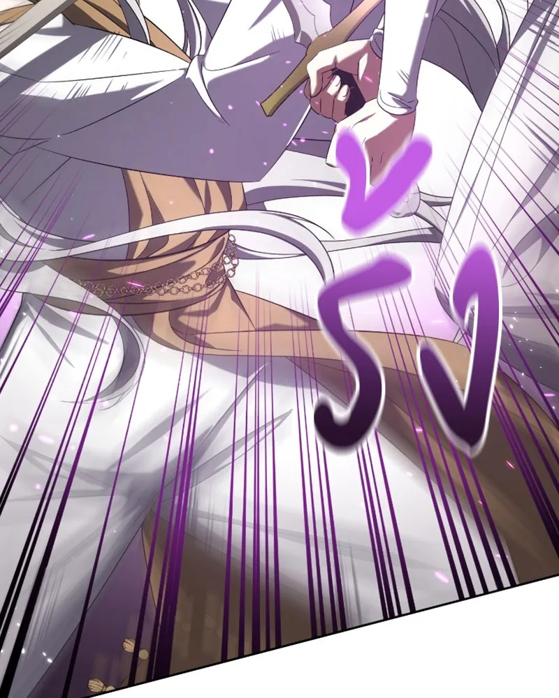 ภารกิจไล่ตามลุค บีเชล ตอนที่ 44 รูปที่ 2