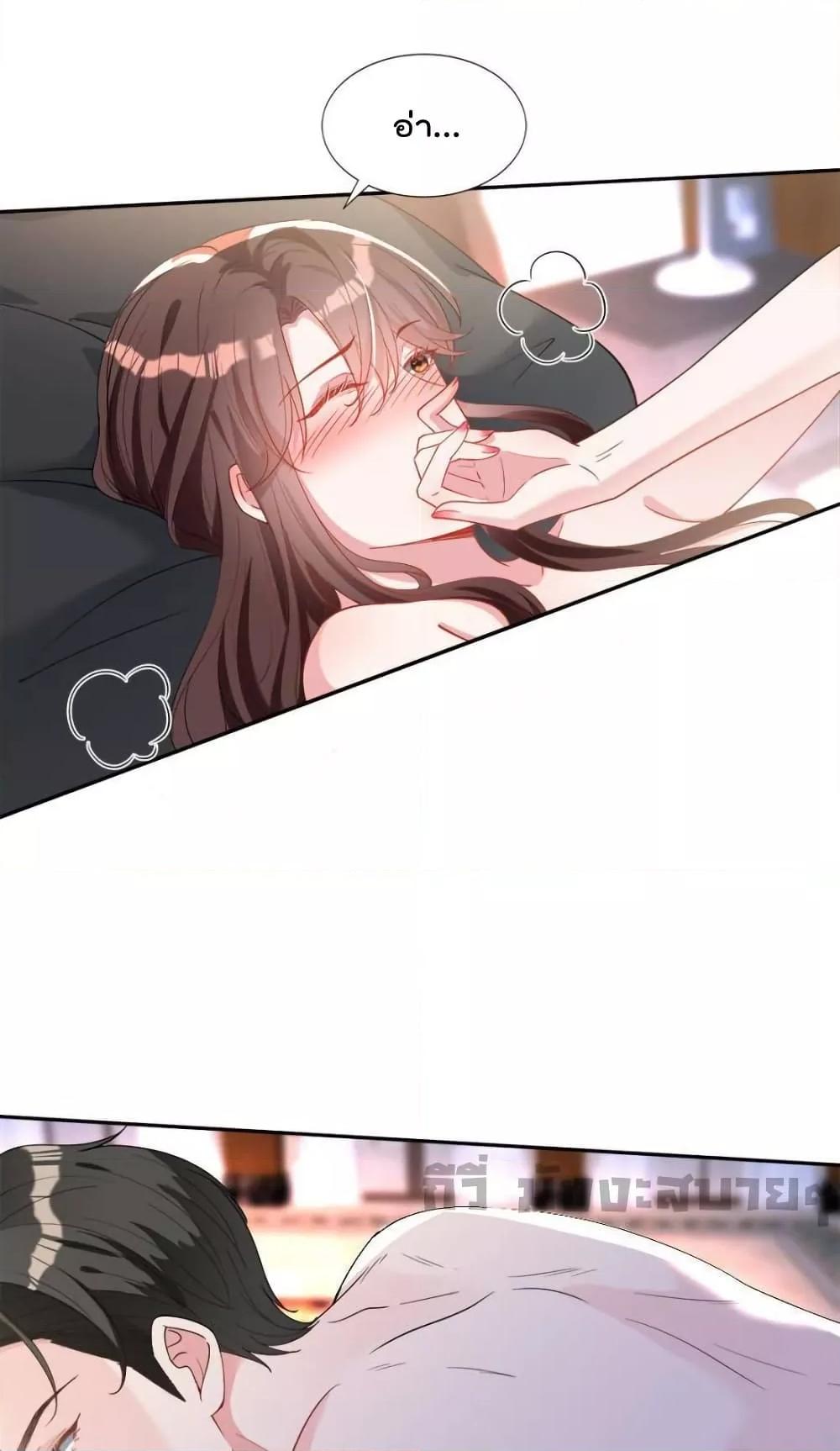 Manga-lc-com อ่านมังงะ อ่านการ์ตูน ออนไลน์ ฟรี TrialMarriage ตอนที่ 1 2 3 4 5 6 7 8 9 10 11 12 13 14 ฟรี ไม่มีโฆษณา Manga-lc - อ่าน มังงะ อ่าน การ์ตูน ออนไลน์ อ่านมังงะ ฟรี