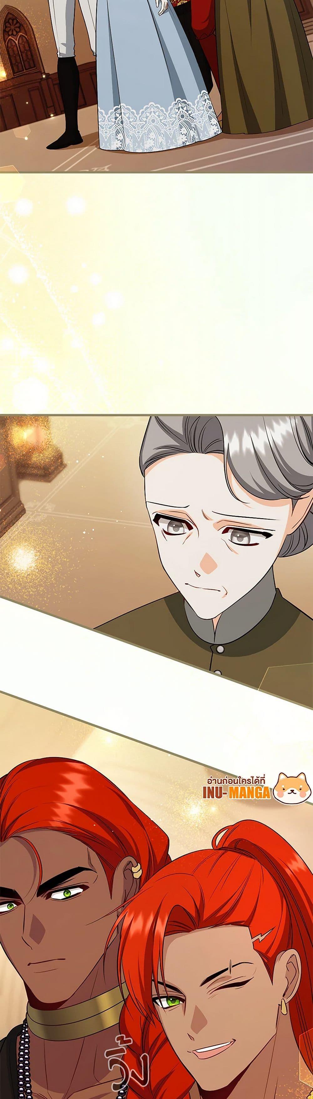 Manga-lc-com อ่านมังงะ อ่านการ์ตูน ออนไลน์ ฟรี I Created a Harem by Accident! ตอนที่ 1 2 3 4 5 6 7 8 9 10 11 12 13 14 ฟรี ไม่มีโฆษณา Manga-lc - อ่าน มังงะ อ่าน การ์ตูน ออนไลน์ อ่านมังงะ ฟรี