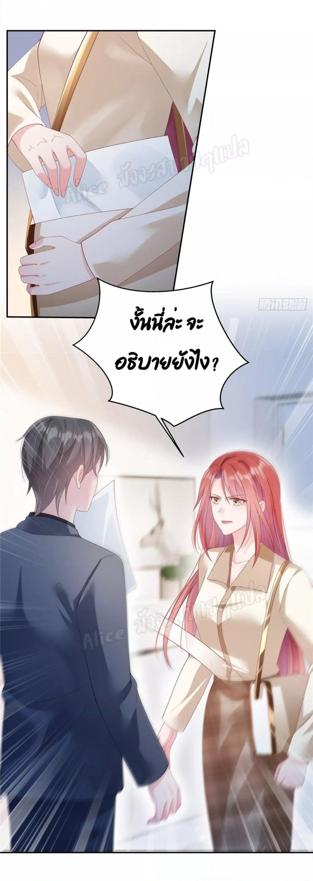Manga-lc-com อ่านมังงะ อ่านการ์ตูน ออนไลน์ ฟรี ParanoidHiman ตอนที่ 1 2 3 4 5 6 7 8 9 10 11 12 13 14 ฟรี ไม่มีโฆษณา Manga-lc - อ่าน มังงะ อ่าน การ์ตูน ออนไลน์ อ่านมังงะ ฟรี