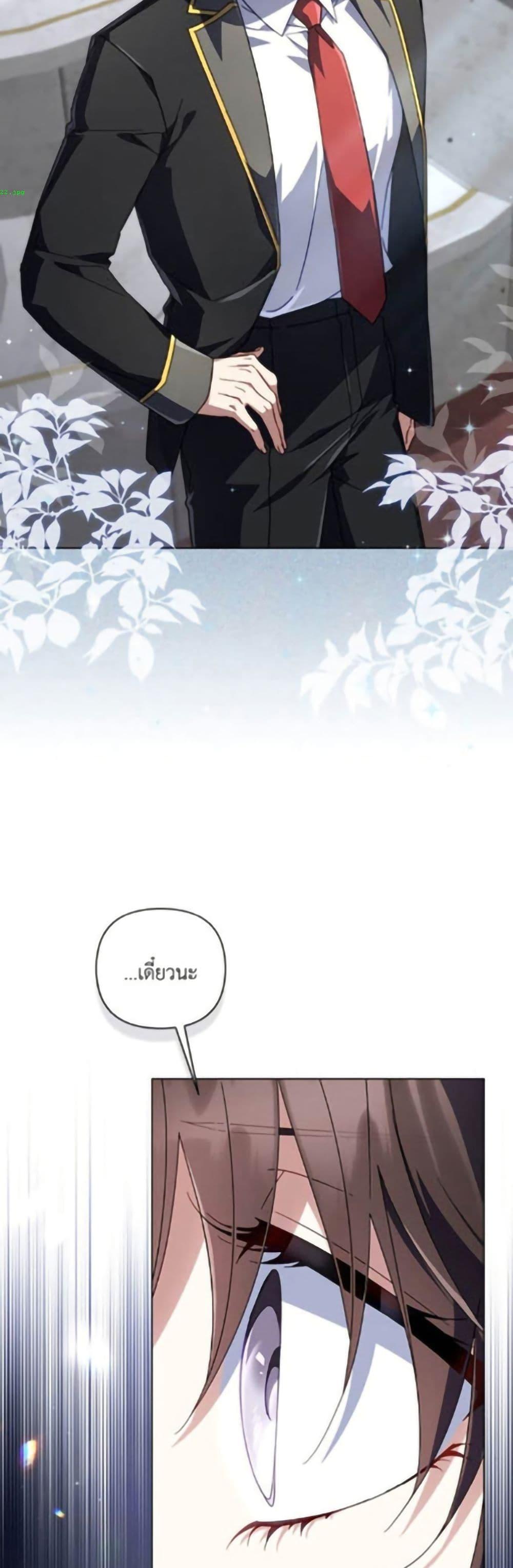 Manga-lc-com อ่านมังงะ อ่านการ์ตูน ออนไลน์ ฟรี Villainess Streamer ตอนที่ 1 2 3 4 5 6 7 8 9 10 11 12 13 14 ฟรี ไม่มีโฆษณา Manga-lc - อ่าน มังงะ อ่าน การ์ตูน ออนไลน์ อ่านมังงะ ฟรี