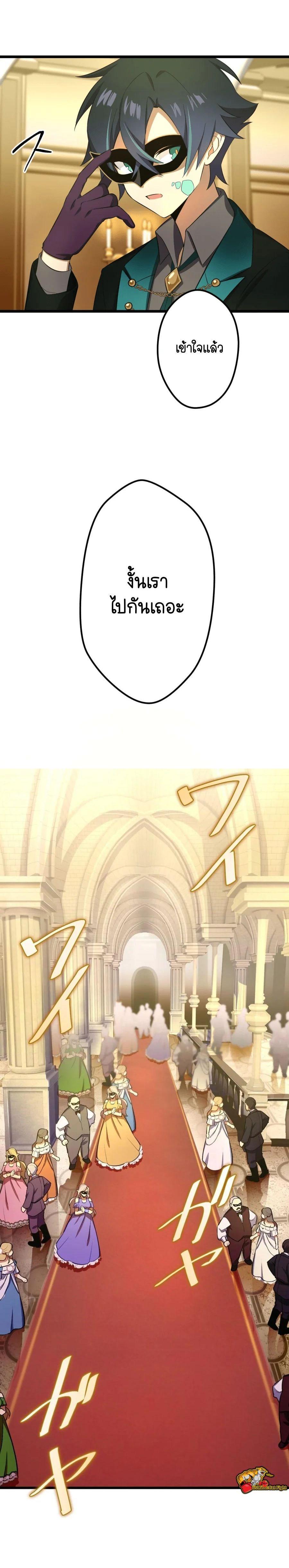 Manga-lc-com อ่านมังงะ อ่านการ์ตูน ออนไลน์ ฟรี I Reincarnated as an SSS-Ranked Goblin ตอนที่ 1 2 3 4 5 6 7 8 9 10 11 12 13 14 ฟรี ไม่มีโฆษณา Manga-lc - อ่าน มังงะ อ่าน การ์ตูน ออนไลน์ อ่านมังงะ ฟรี