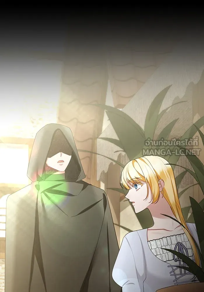 อยู่ดี ๆ ก็มีนางเอกนิยายเป็นเพื่อนบ้าน ตอนที่ 65 รูปที่ 90