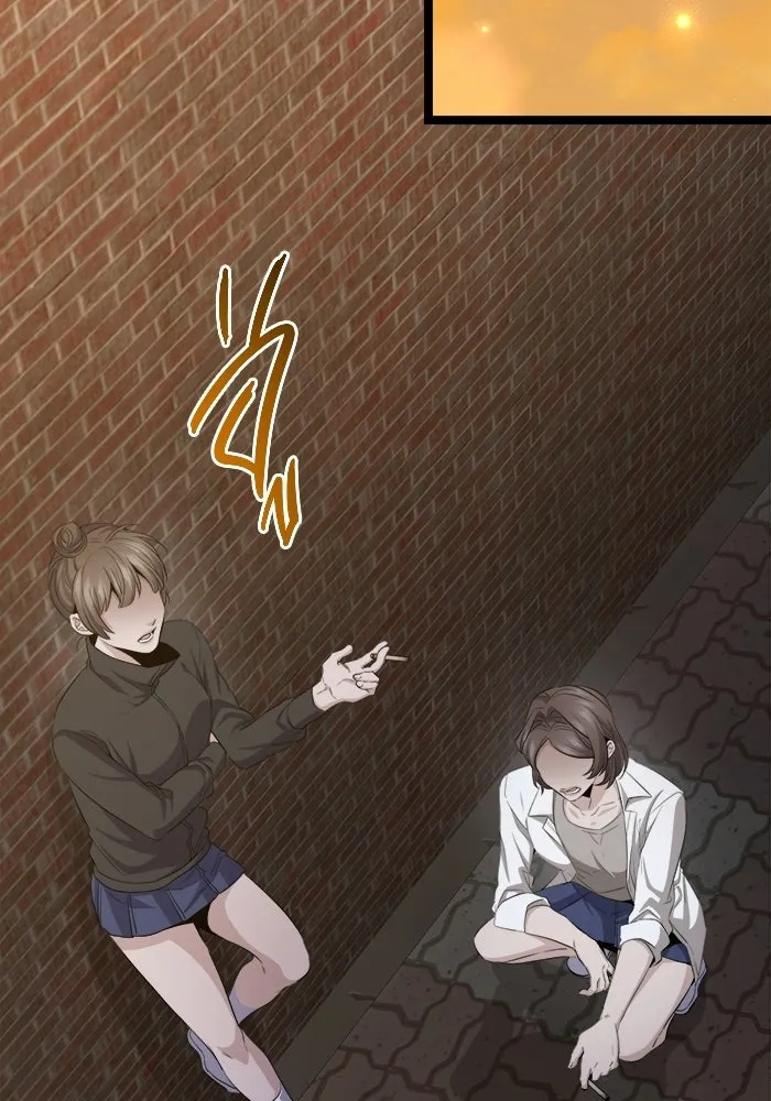 ราชินีนักบู๊ ตอนที่ 70 รูปที่ 71