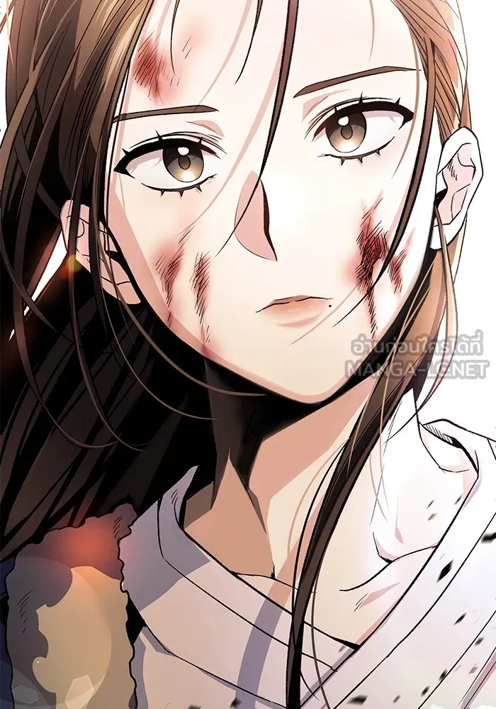 ราชินีนักบู๊ ตอนที่ 1 รูปที่ 108