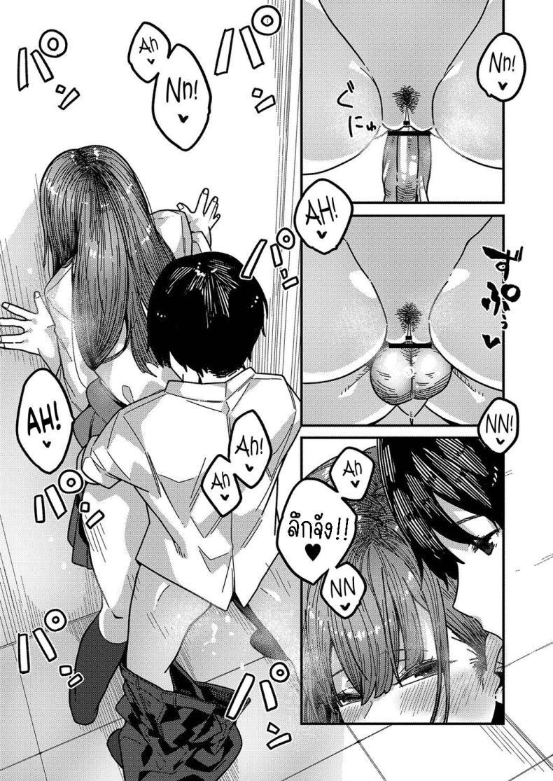 Doujin-Lc- อ่าน โดจิน มังฮวา เกาหลี ญี่ปุ่น จีน แปลไทย เก็บทั้งพี่ทั้งน้อง [Tsukuha] Love Hame Sisters ตอนที่ 1 2 3 4 5 6 7 8 9 10 11 12 13 14 ฟรี ไม่มีโฆษณา อ่าน โดจิน Manhwa เกาหลี ญี่ปุ่น จีน เรามีครบ คัดมาให้เน้นๆ โดจิน 18+ รับประกันความฟินโดย  Doujin Lc