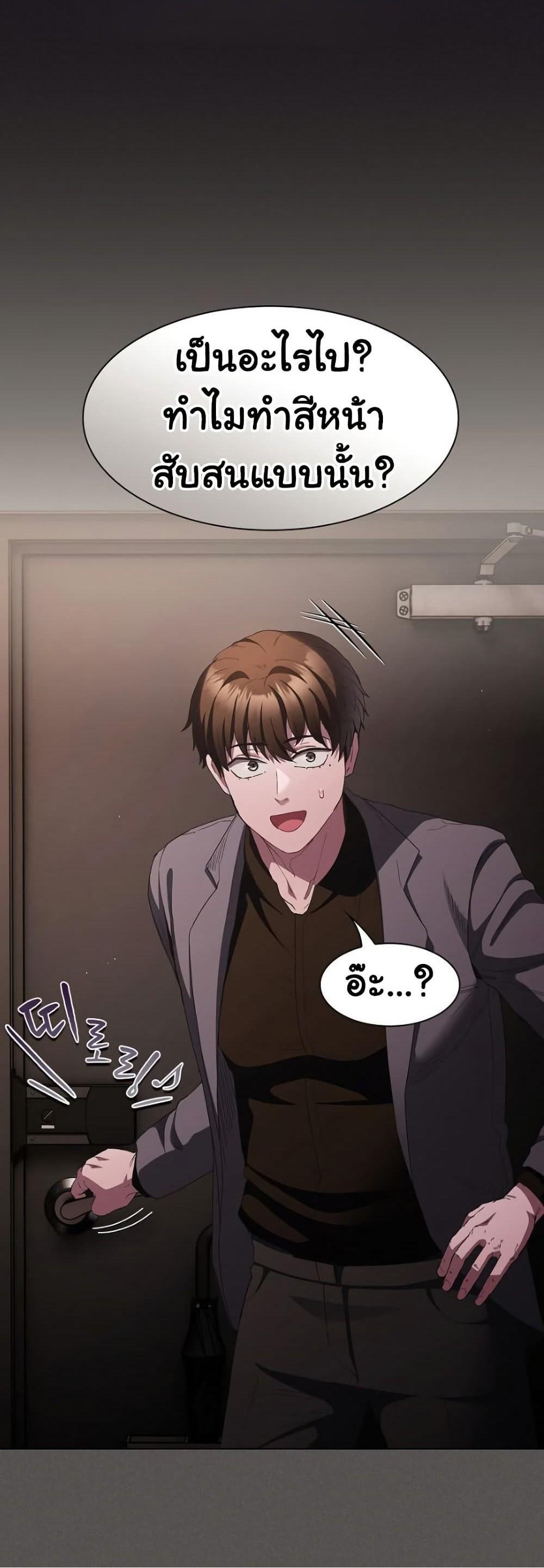 Doujin-Lc- อ่าน โดจิน มังฮวา เกาหลี ญี่ปุ่น จีน แปลไทย Believe Me! I Offer ตอนที่ 1 2 3 4 5 6 7 8 9 10 11 12 13 14 ฟรี ไม่มีโฆษณา อ่าน โดจิน Manhwa เกาหลี ญี่ปุ่น จีน เรามีครบ คัดมาให้เน้นๆ โดจิน 18+ รับประกันความฟินโดย  Doujin Lc