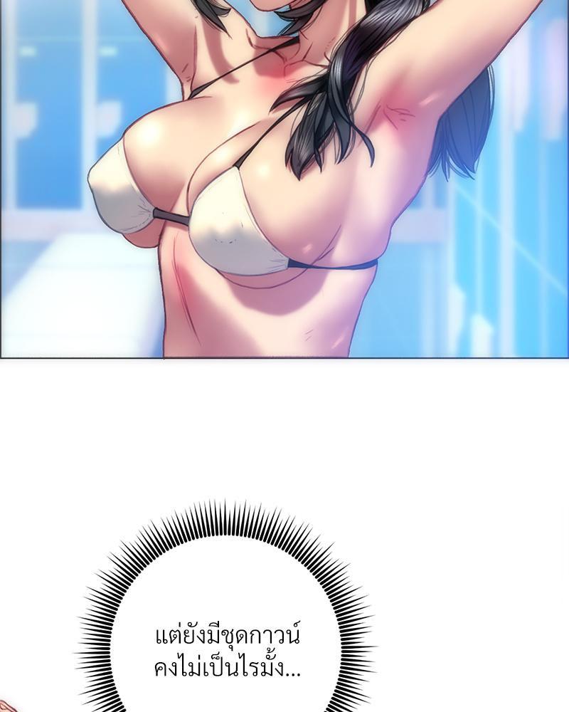 Doujin-Lc- อ่าน โดจิน มังฮวา เกาหลี ญี่ปุ่น จีน แปลไทย เมืองกระหายรัก ตอนที่ 1 2 3 4 5 6 7 8 9 10 11 12 13 14 ฟรี ไม่มีโฆษณา อ่าน โดจิน Manhwa เกาหลี ญี่ปุ่น จีน เรามีครบ คัดมาให้เน้นๆ โดจิน 18+ รับประกันความฟินโดย  Doujin Lc
