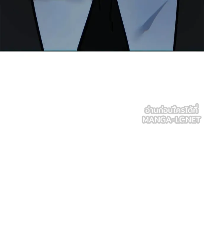 มัจจุราชชุดแดง ตอนที่ 47 รูปที่ 88