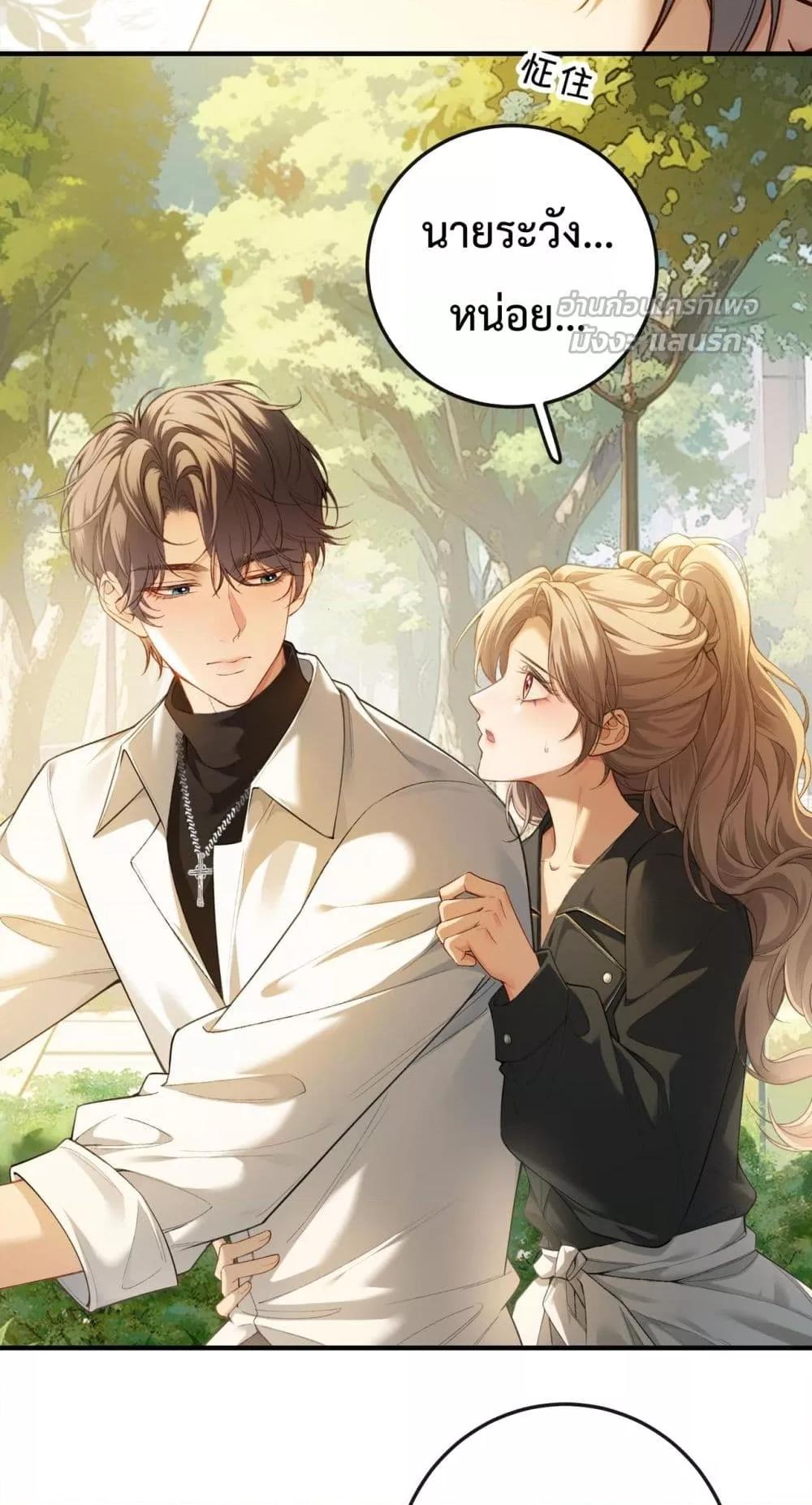 Manga-lc-com อ่านมังงะ อ่านการ์ตูน ออนไลน์ ฟรี FakeCelebrity ตอนที่ 1 2 3 4 5 6 7 8 9 10 11 12 13 14 ฟรี ไม่มีโฆษณา Manga-lc - อ่าน มังงะ อ่าน การ์ตูน ออนไลน์ อ่านมังงะ ฟรี