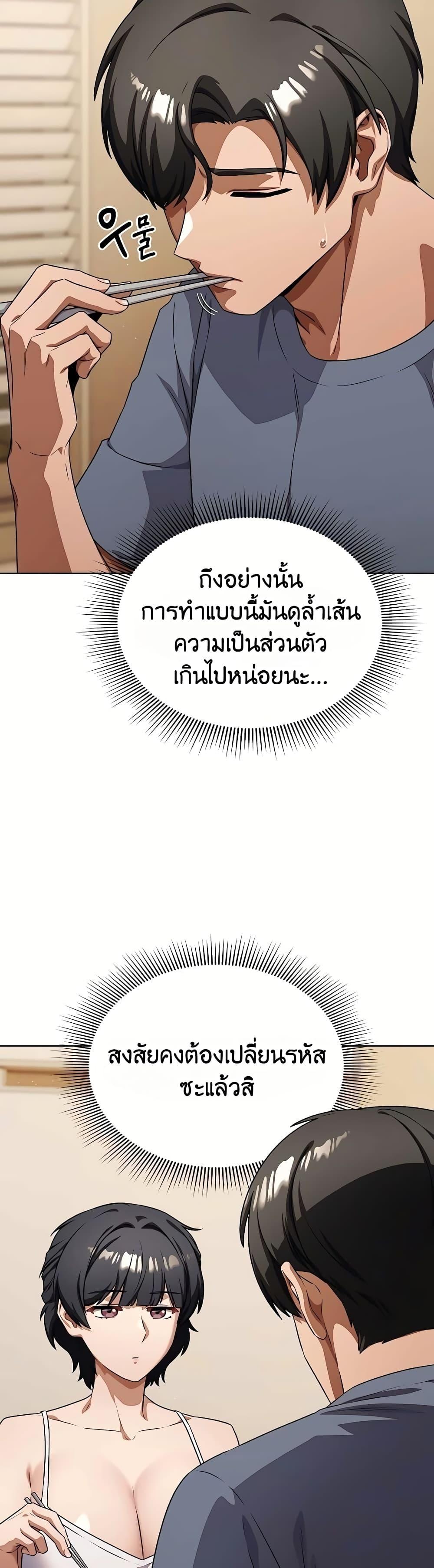 Doujin-Lc- อ่าน โดจิน มังฮวา เกาหลี ญี่ปุ่น จีน แปลไทย Affair Agency ตอนที่ 1 2 3 4 5 6 7 8 9 10 11 12 13 14 ฟรี ไม่มีโฆษณา อ่าน โดจิน Manhwa เกาหลี ญี่ปุ่น จีน เรามีครบ คัดมาให้เน้นๆ โดจิน 18+ รับประกันความฟินโดย  Doujin Lc