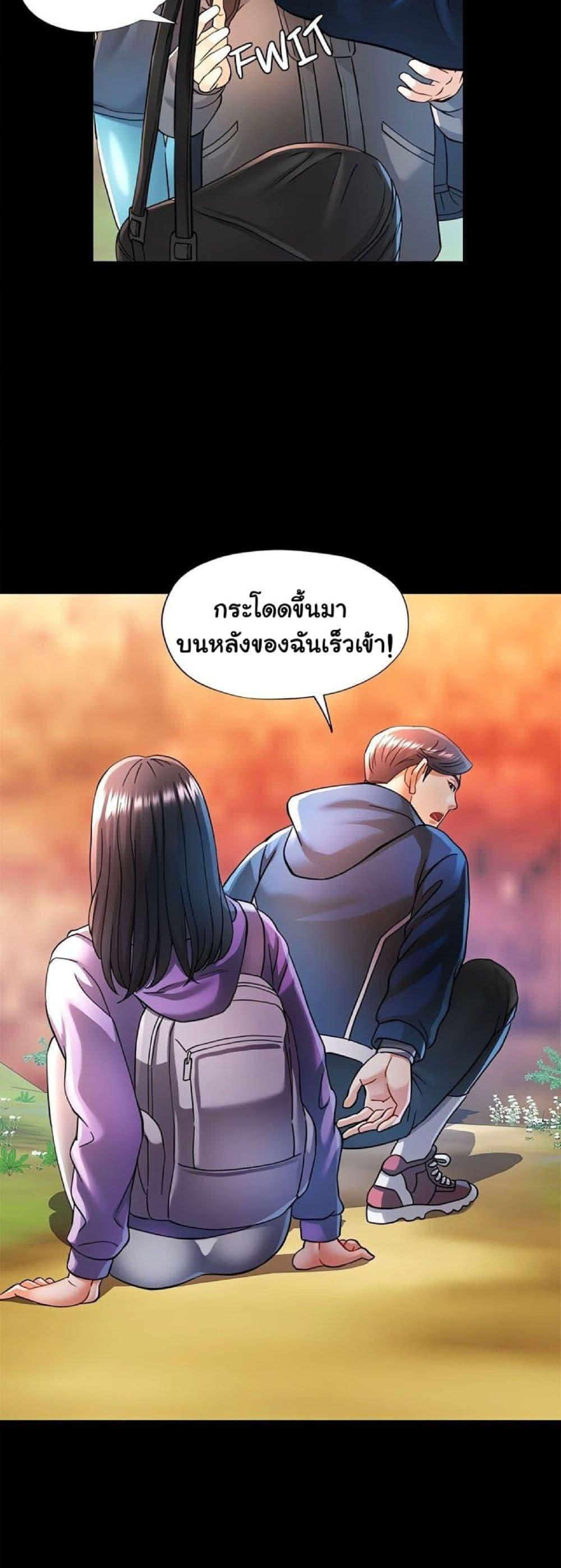 Doujin-Lc- อ่าน โดจิน มังฮวา เกาหลี ญี่ปุ่น จีน แปลไทย In Her Place ตอนที่ 1 2 3 4 5 6 7 8 9 10 11 12 13 14 ฟรี ไม่มีโฆษณา อ่าน โดจิน Manhwa เกาหลี ญี่ปุ่น จีน เรามีครบ คัดมาให้เน้นๆ โดจิน 18+ รับประกันความฟินโดย  Doujin Lc