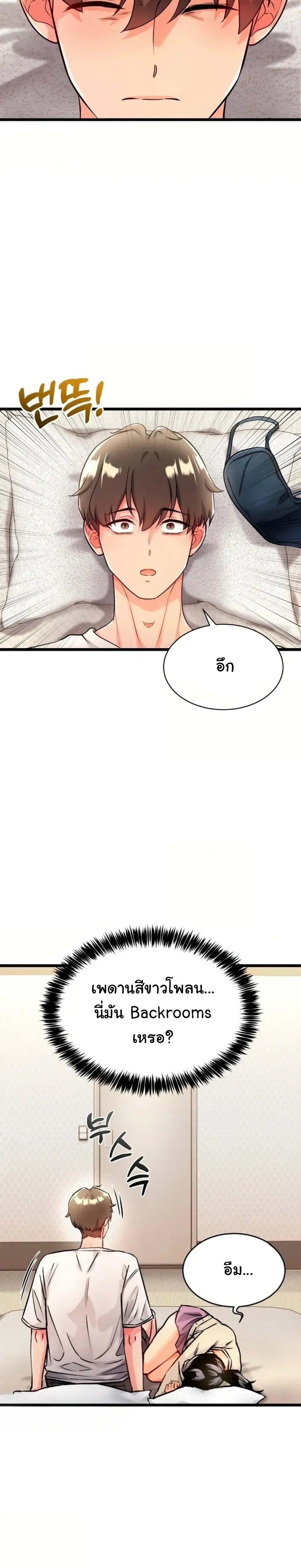 Doujin-Lc- อ่าน โดจิน มังฮวา เกาหลี ญี่ปุ่น จีน แปลไทย A Billion Dollar Girlfriend บททดสอบรัก เกมพันล้าน ตอนที่ 1 2 3 4 5 6 7 8 9 10 11 12 13 14 ฟรี ไม่มีโฆษณา อ่าน โดจิน Manhwa เกาหลี ญี่ปุ่น จีน เรามีครบ คัดมาให้เน้นๆ โดจิน 18+ รับประกันความฟินโดย  Doujin Lc